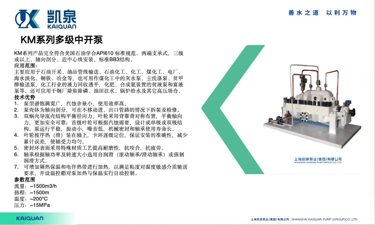微信图片_20241107091331 微信图片_20241107091331
