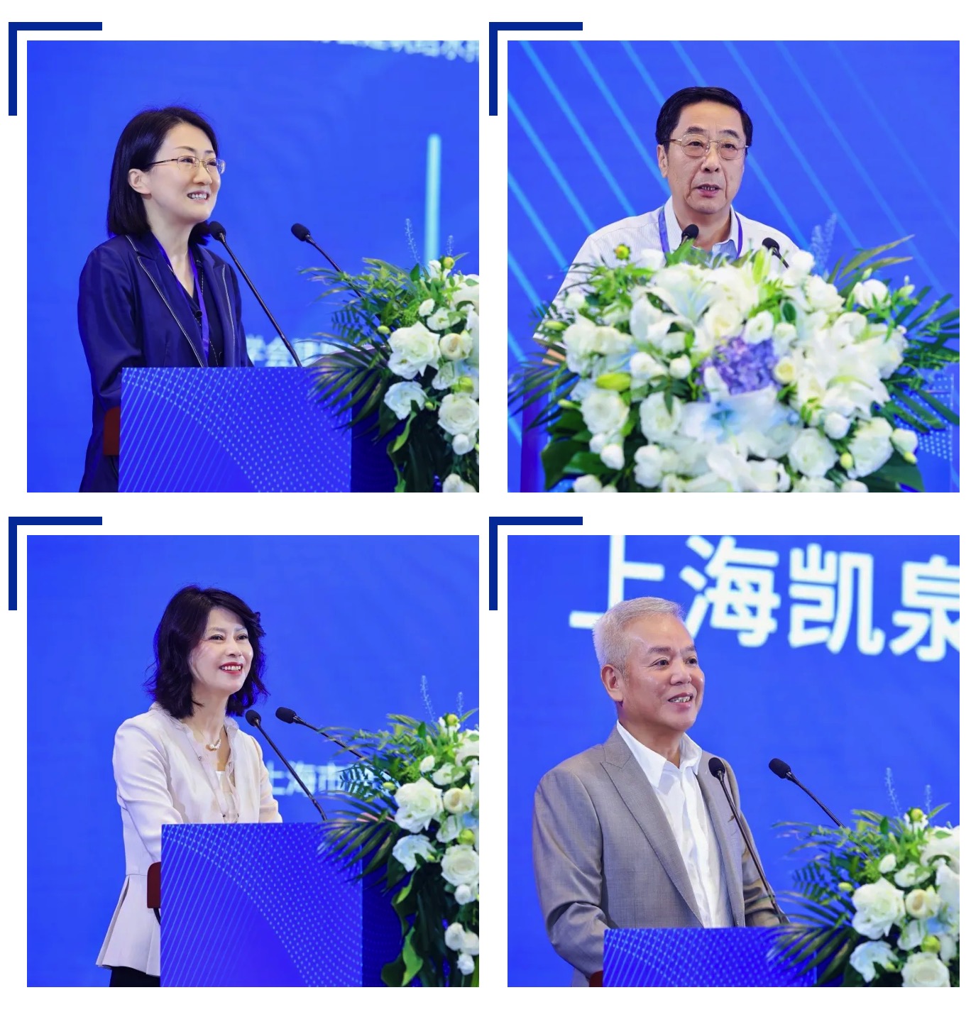 WechatIMG12037 WechatIMG12037